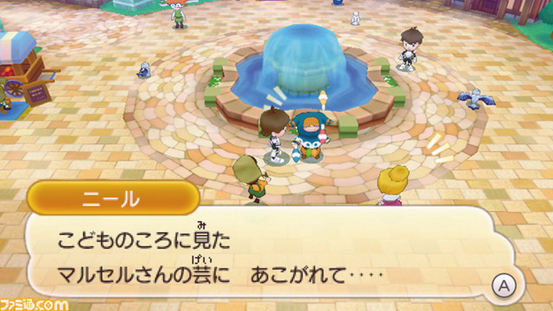 Illustration for article titled After Nine Months, The Latest News On Level-5's Fantasy Life... Is A City